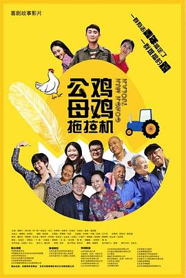 精产国品一二二区视
