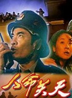在线欧洲成人免费视频