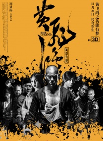 精产国品一二二区视